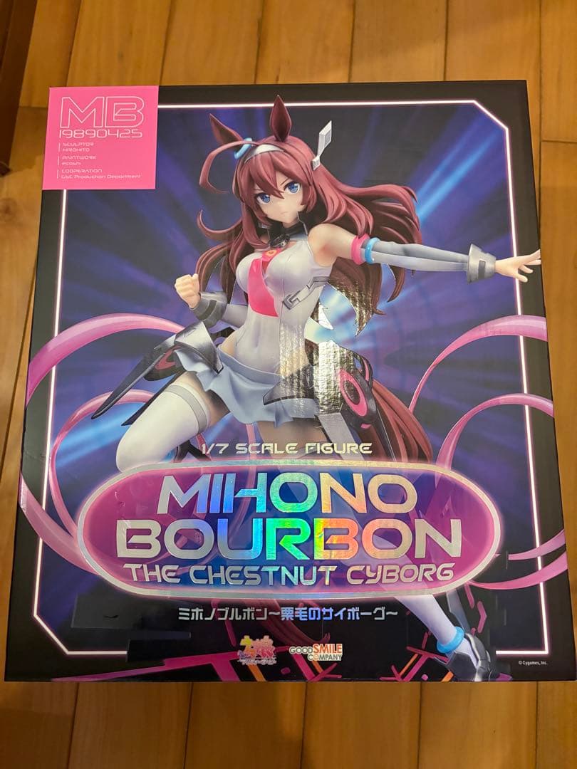 ミホノブルボン1/7スケールフィギュア