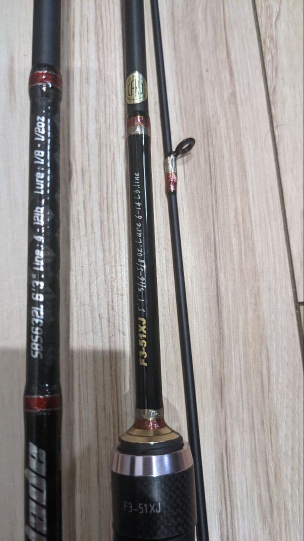 バラ売りなし トラウト バス ロッド セット