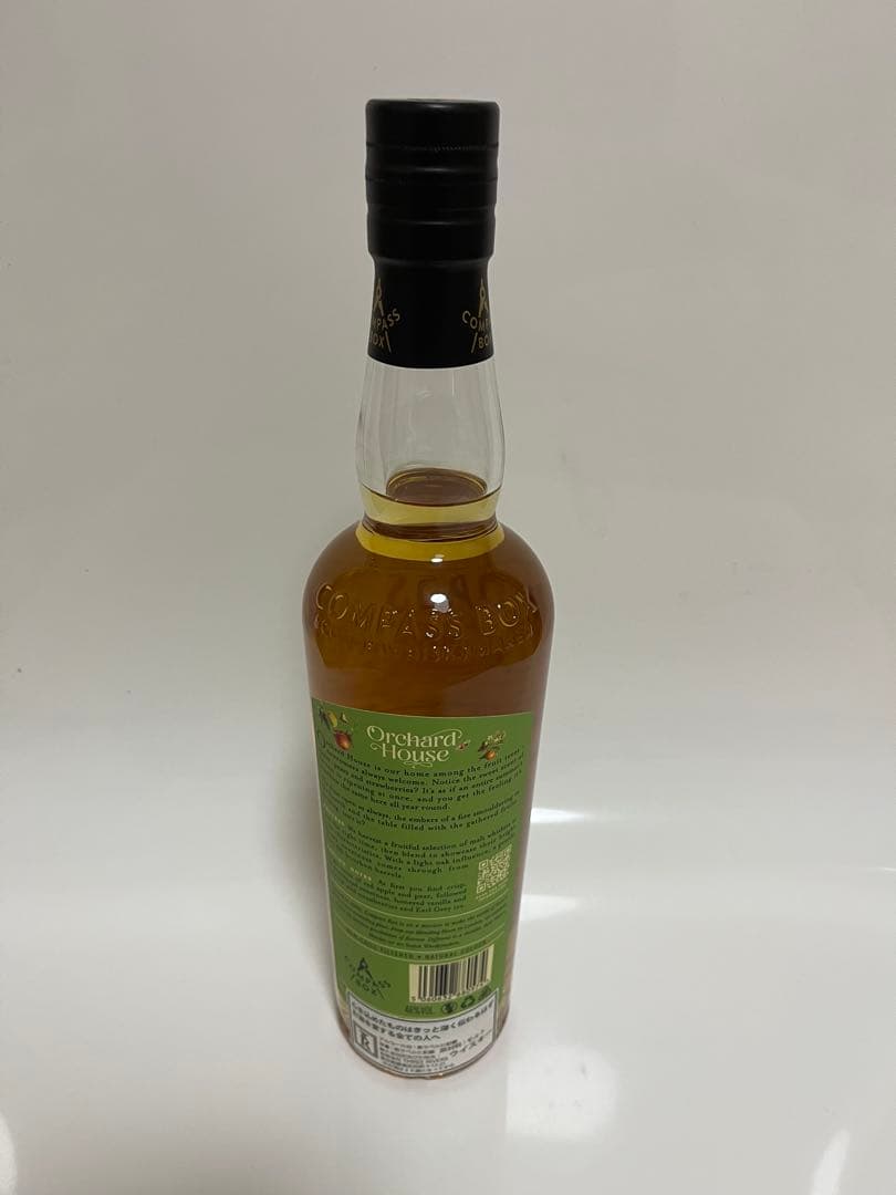 【新ラベル】コンパスボックス オーチャードハウス