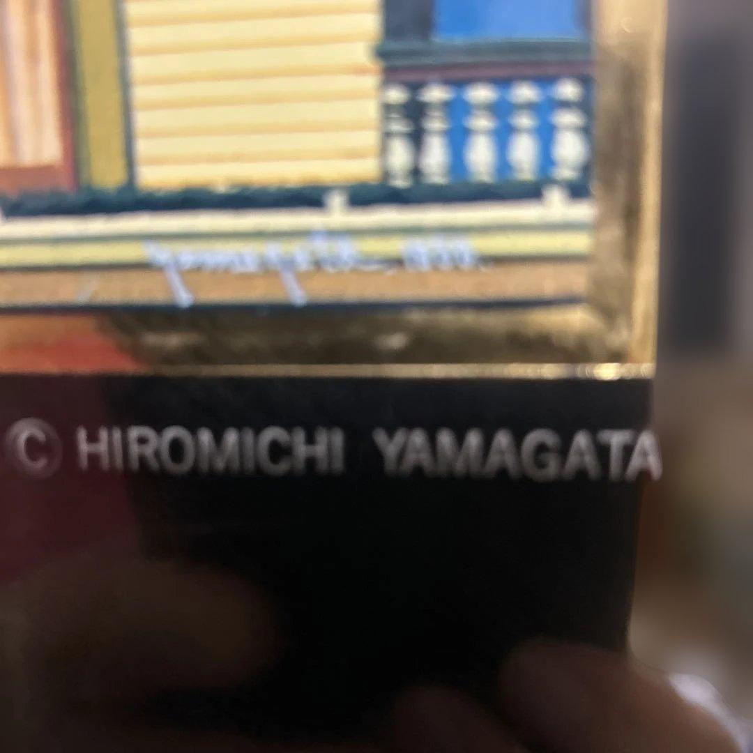 ヒロヤマガタ　ポスター　世界デザイン博覧会　特別公式ポスター　Fantasy