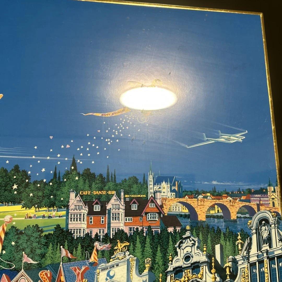 ヒロヤマガタ　ポスター　世界デザイン博覧会　特別公式ポスター　Fantasy