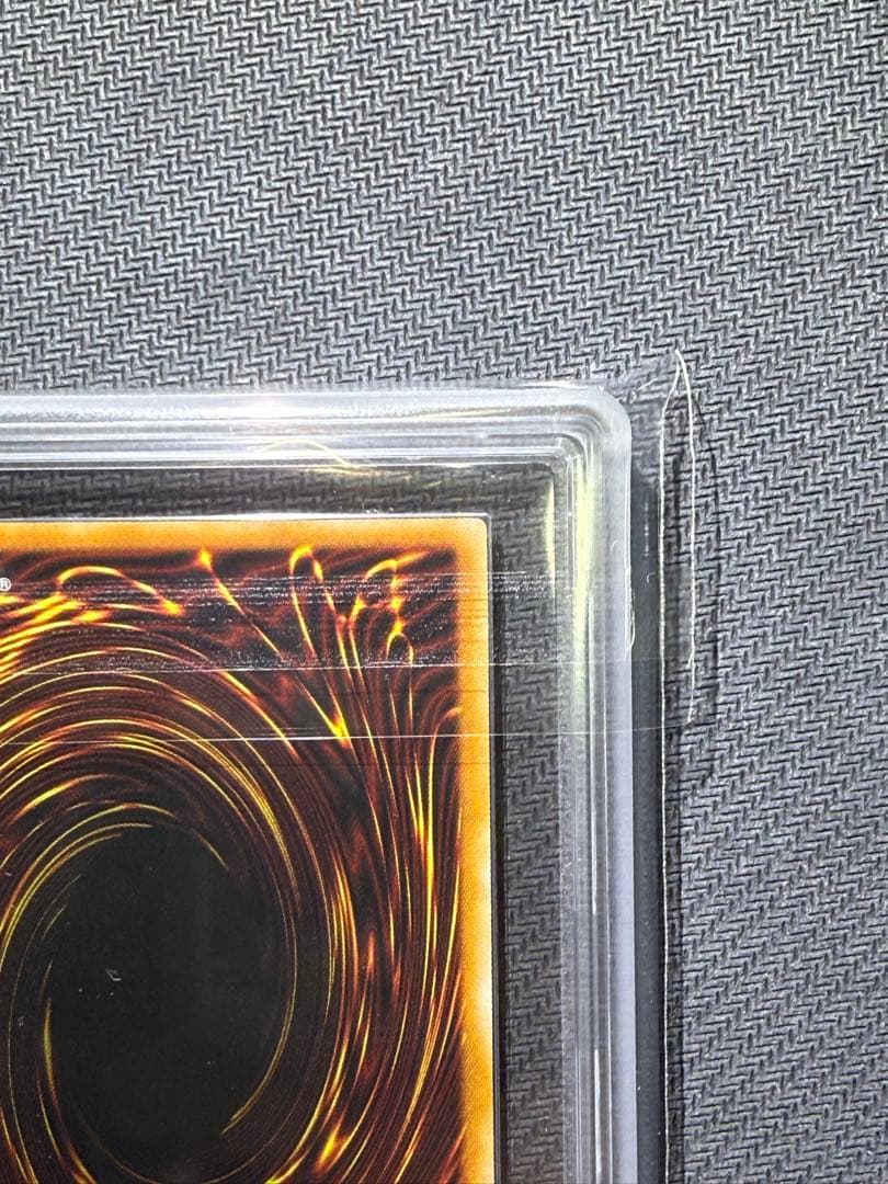 ARS10 ブラックマジシャンガール PSA10 同等 鑑定書付き