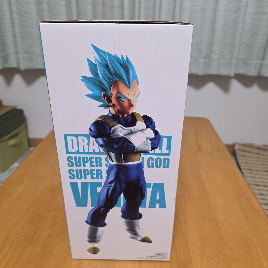 一番くじドラゴンボールメモリーズラストワンベジータブルー