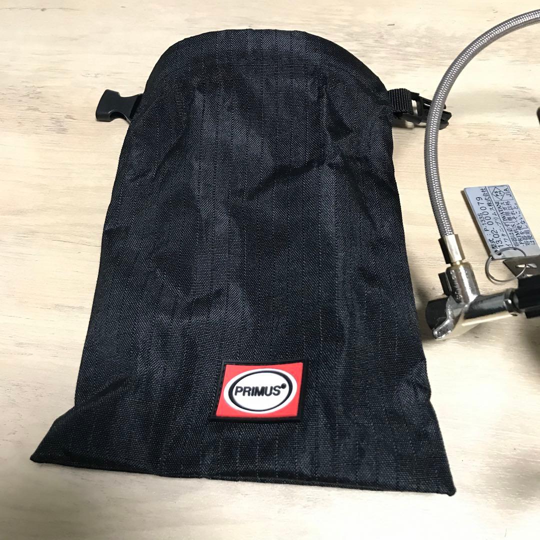 プリムス　シングルバーナー　イワタニ　P-133S　箱　説明書　ケース付き