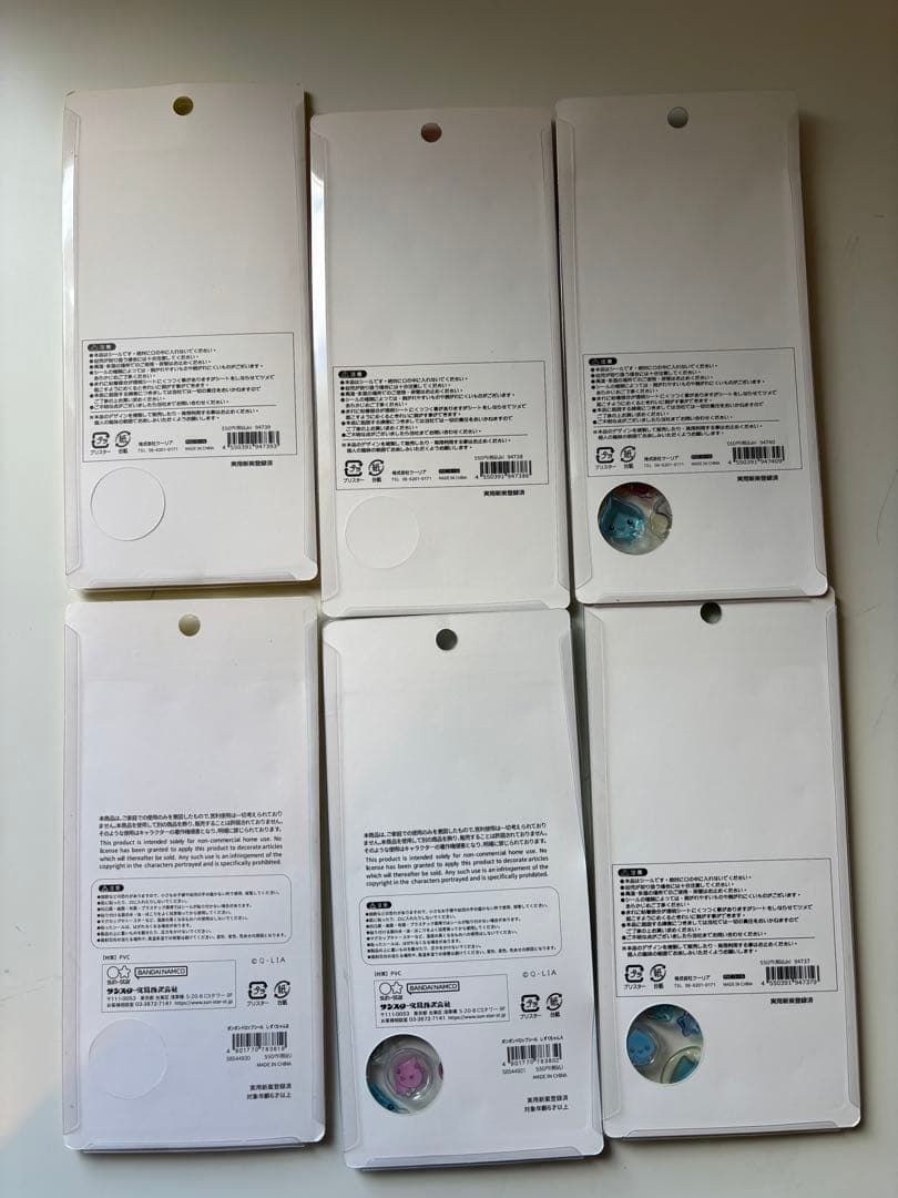 ボンボンドロップシールしずくちゃん