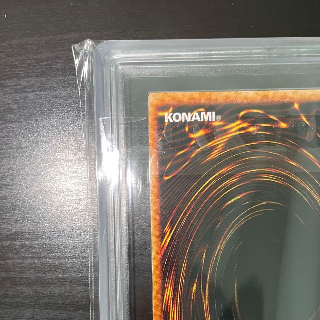 【ARS9】妖精の贈りもの 初期 ウルトラシークレット 遊戯王カード