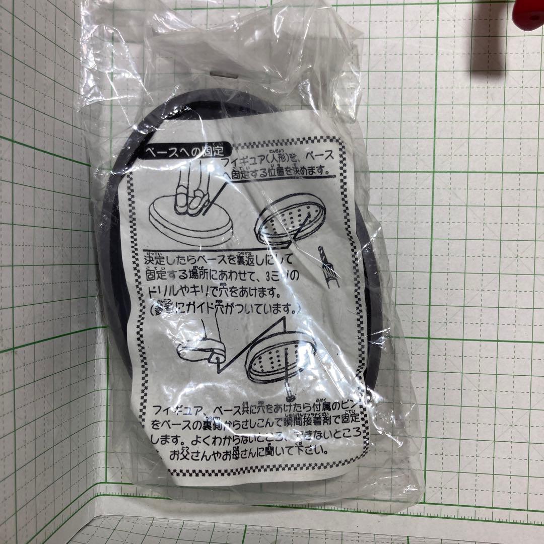 ラビアンローズ うさだヒカル クレイズ 美少女 フィギュア デジキャラット