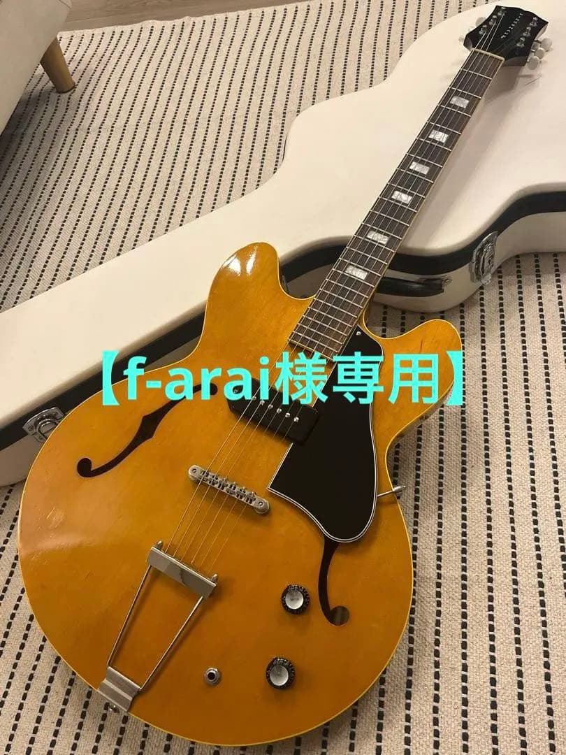 【f-arai】KING SNAKE Swamp