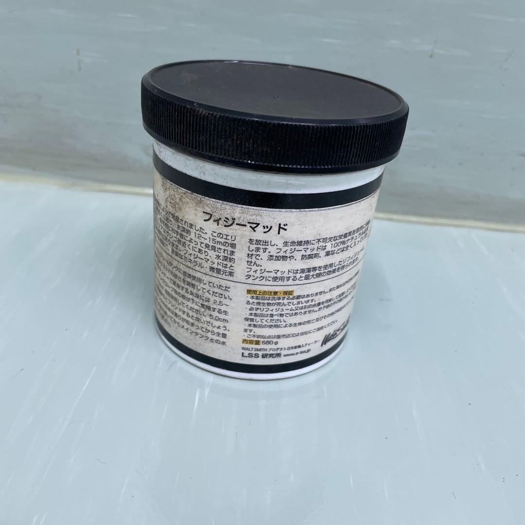 オーバーフローリフジウムガラス水槽　(ご希望の方フィジーマッドサービス)