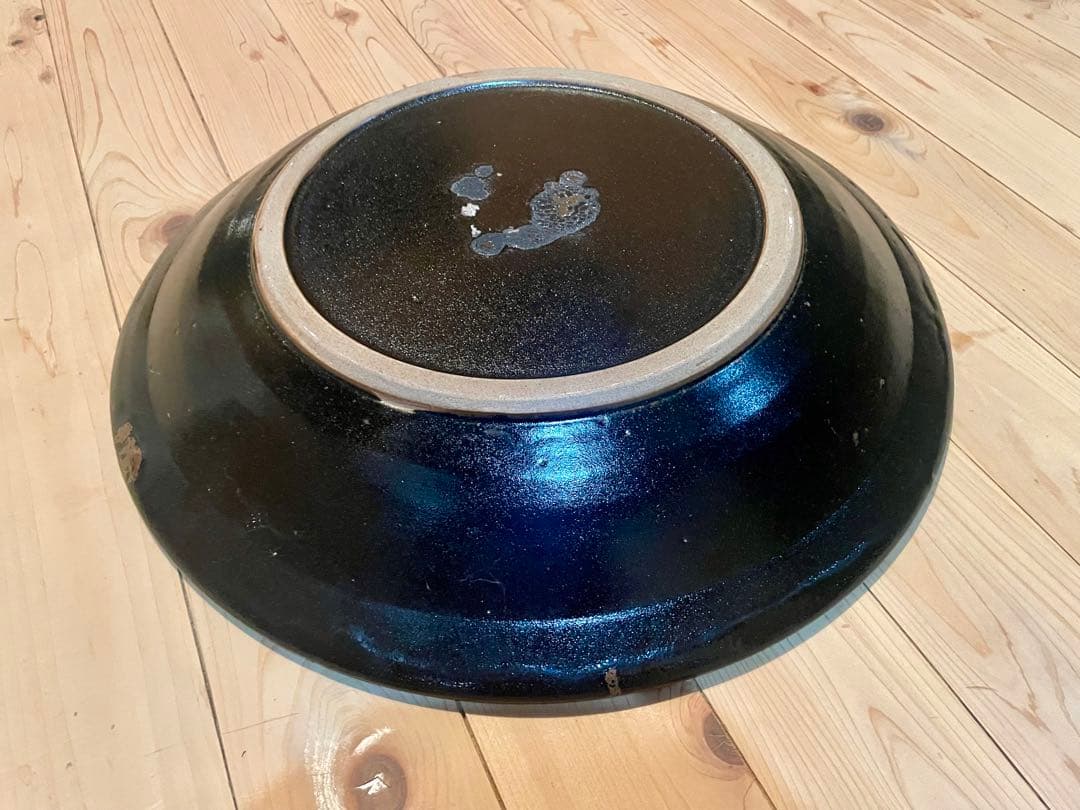 浜田庄司　黒釉錆流描大鉢