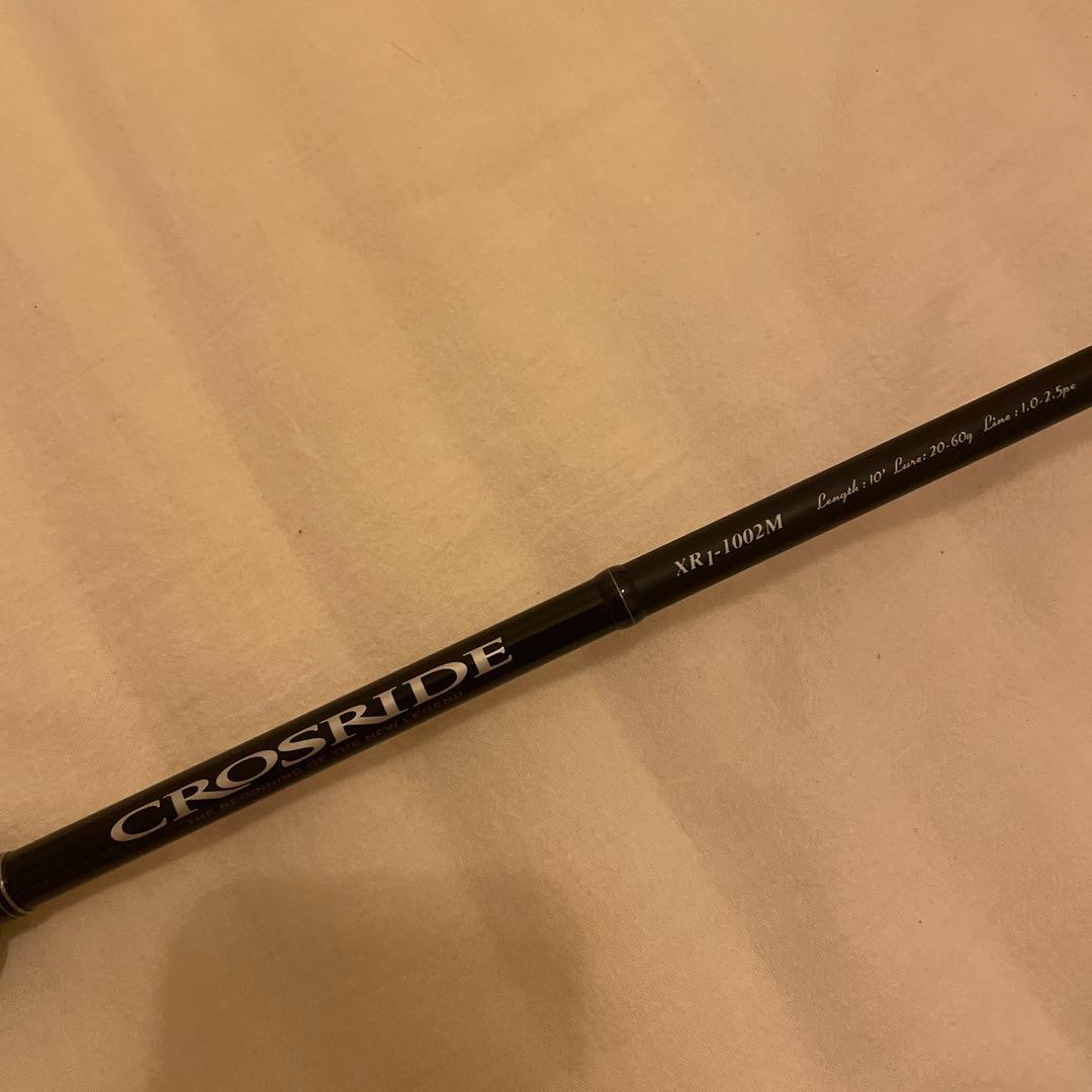 メジャークラフト クロスライド　CROSRIDE XR1-1002M