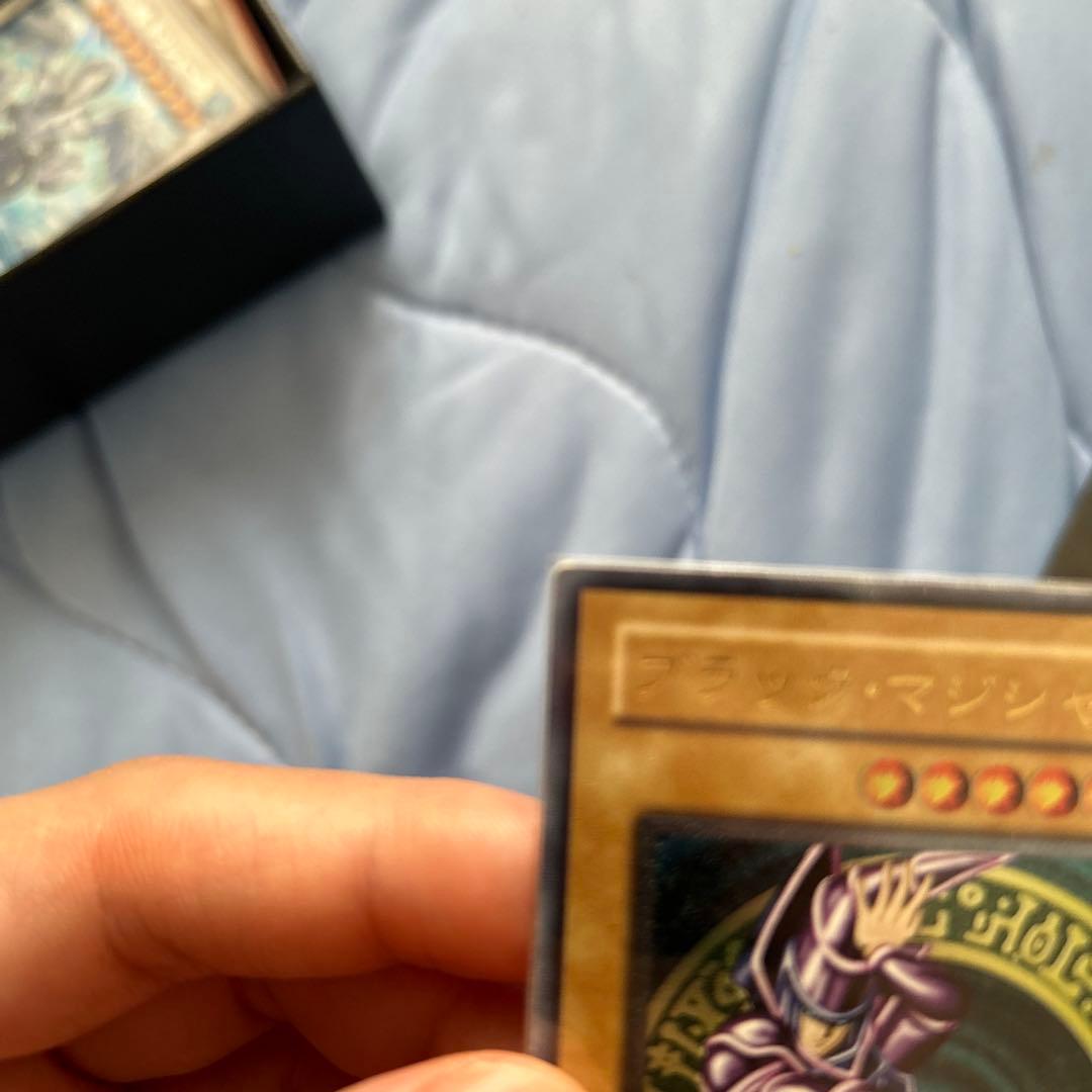 ブラックマジシャン　レリーフ