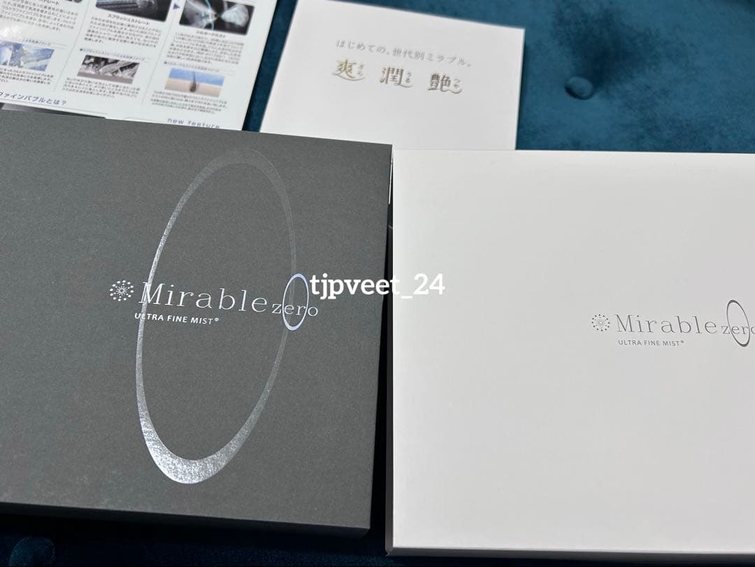 ミラブルゼロ ミラブルZERO