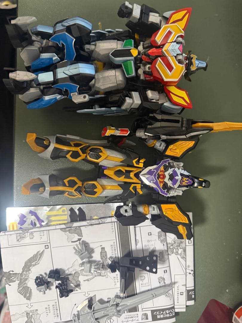 SMP マジレンジャーセット