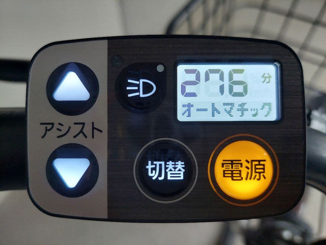 パナソニック 電動アシスト自転車 ティモS／内装3段／サドル新品／充電器付