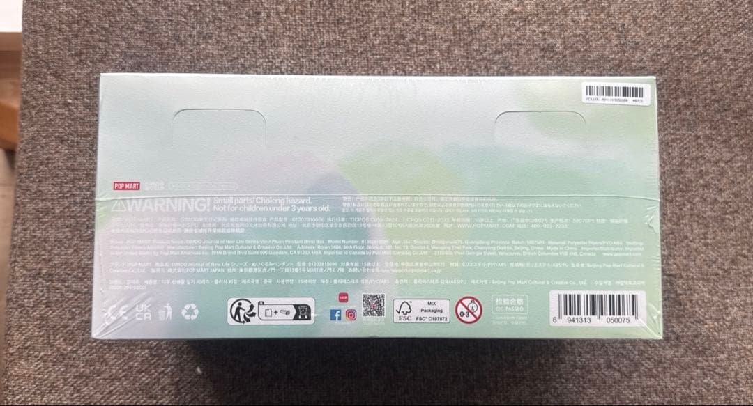 POP MART Journal of New Life ぬいぐるみ　アソート