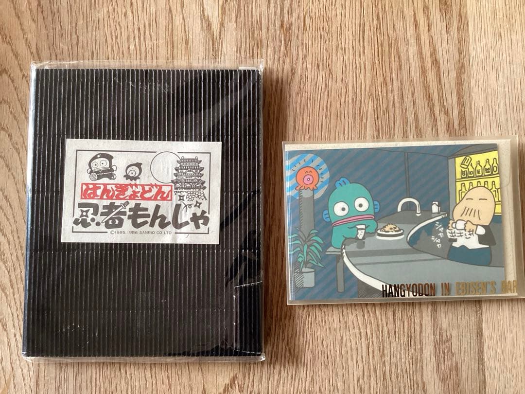 【ハンギョドン】忍者もんじゃシリーズ&エビセンズバー　レターセット　2点セット