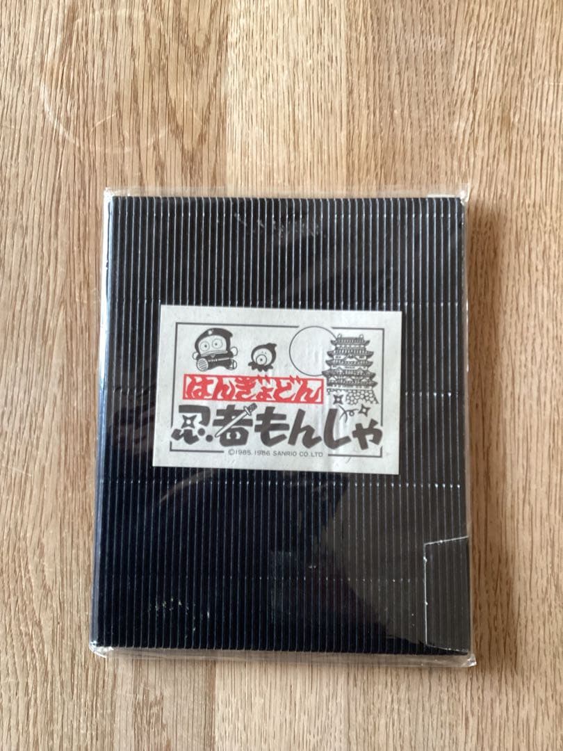 【ハンギョドン】忍者もんじゃシリーズ&エビセンズバー　レターセット　2点セット