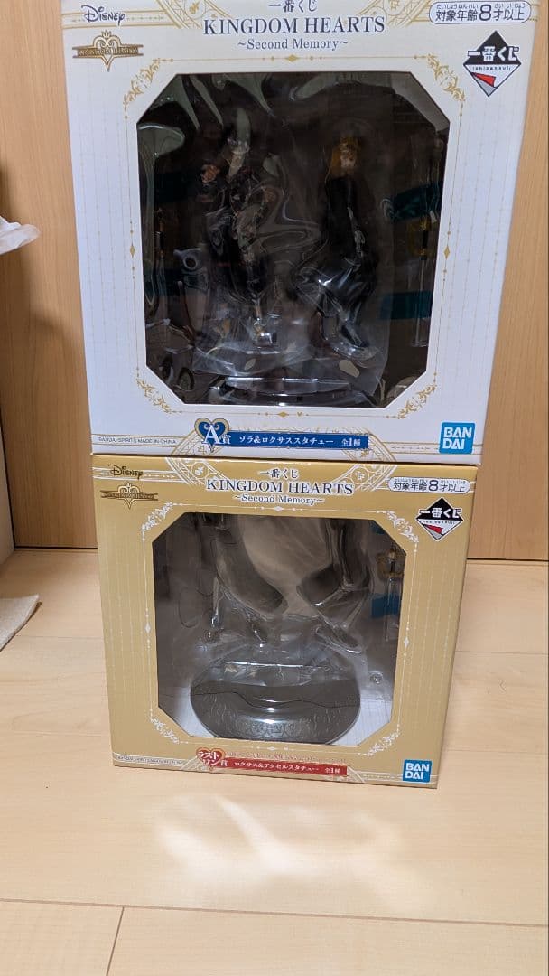 キングダムハーツ セカンドメモリー フィギュア 2体セット