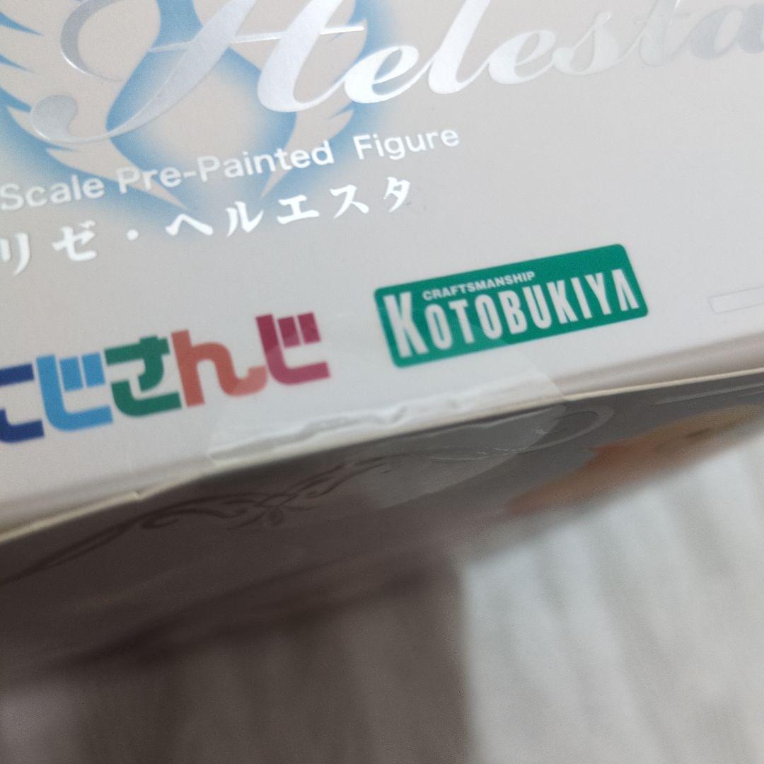 新品未開封　フュギュア　にじさんじ リゼ・ヘルエスタ 1/7/コトブキヤ