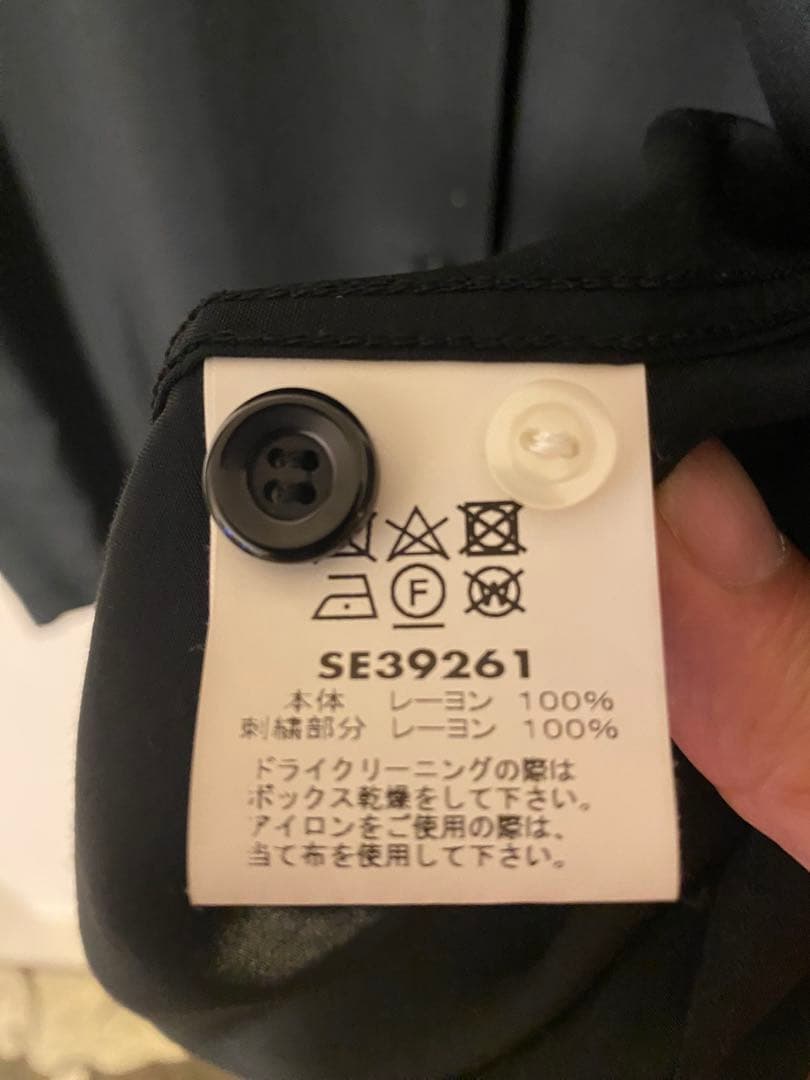 Style Eyes（スタイルアイズ）　ボーリングシャツ 16-16½