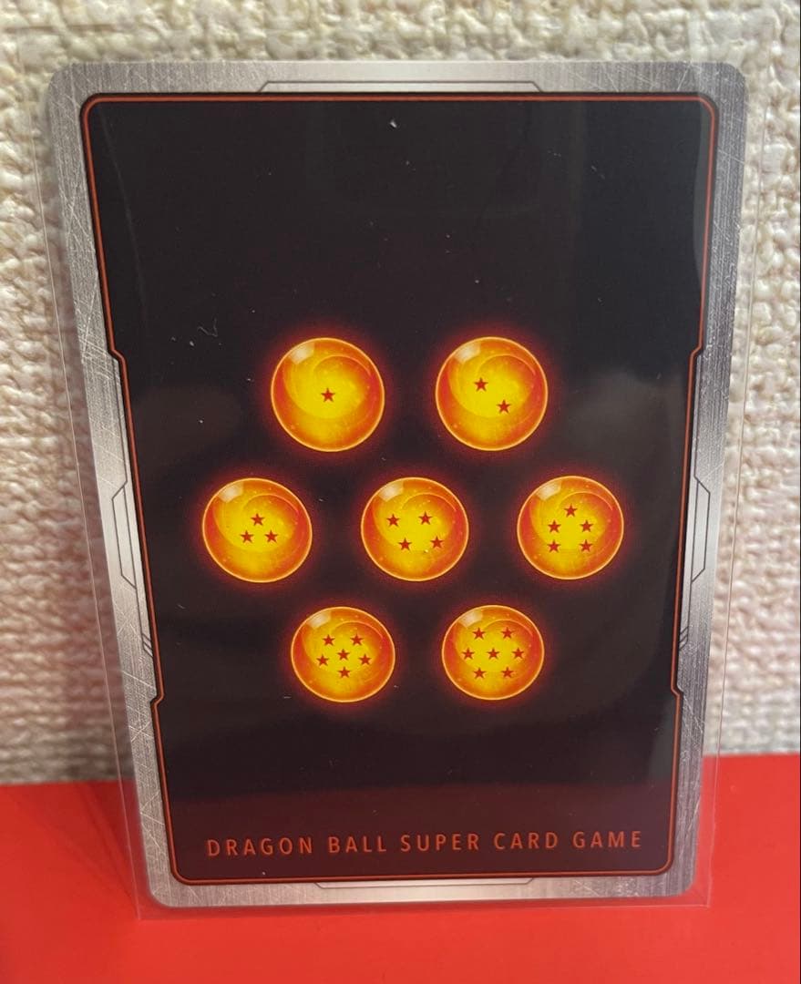 ドラゴンボール孫悟天 SCR★★ スーパーパラレル