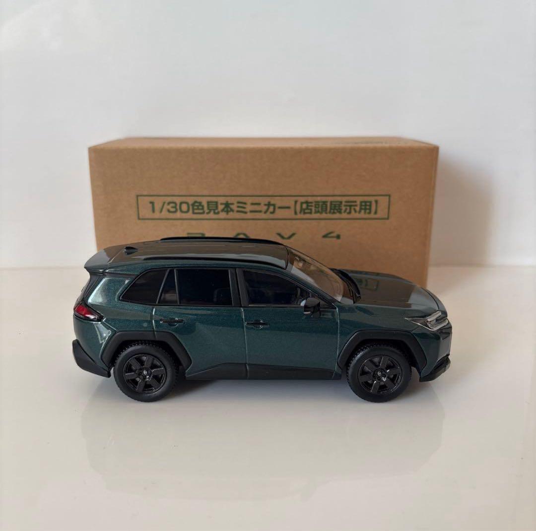 トヨタ新型RAV4 ミニカー カラーサンプル エバーレスト【非売品】