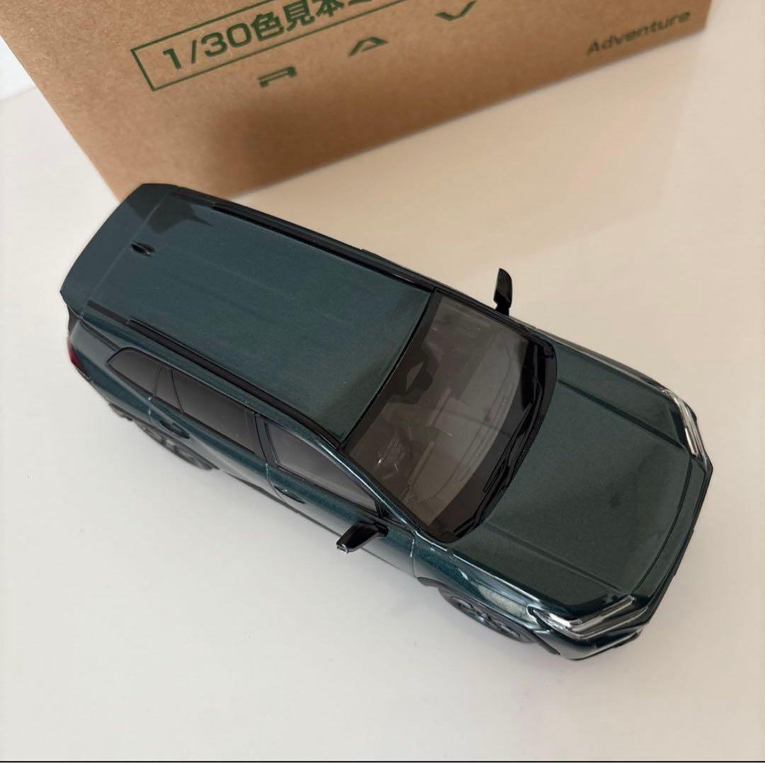 トヨタ新型RAV4 ミニカー カラーサンプル エバーレスト【非売品】