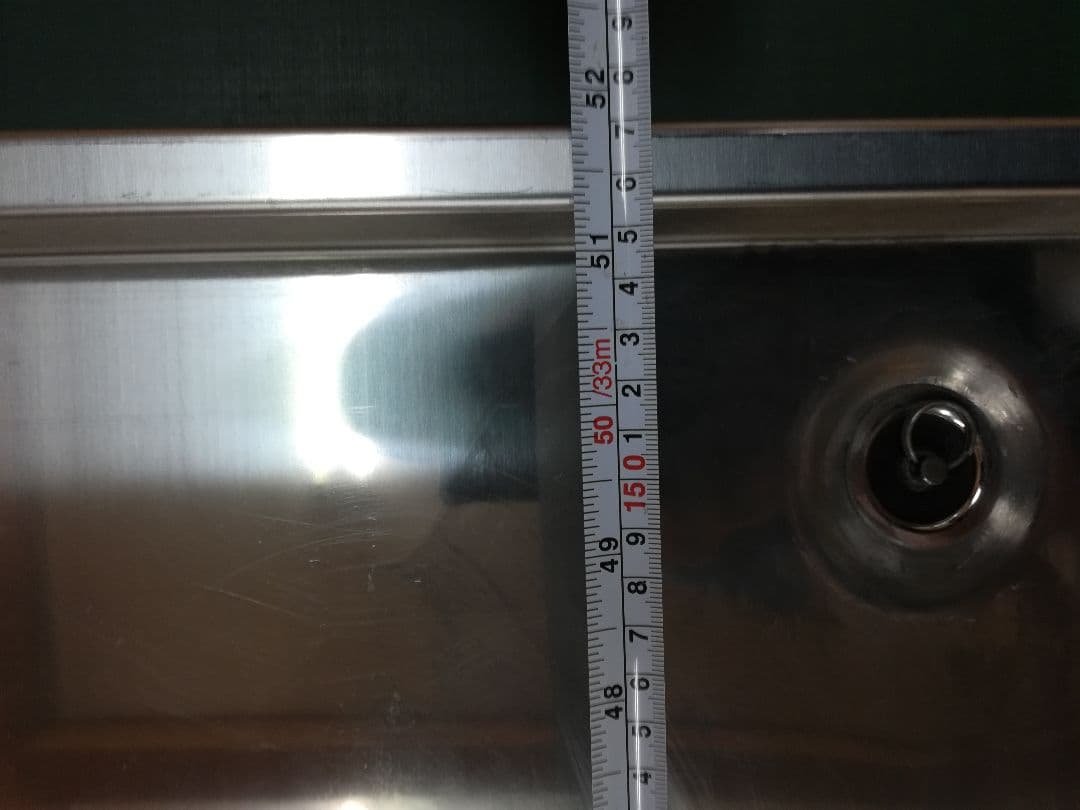 表装用糊付け&洗い舟