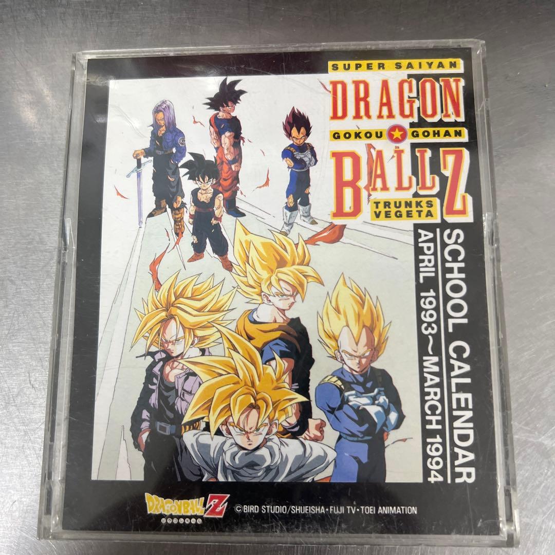 ドラゴンボール schoolカレンダー