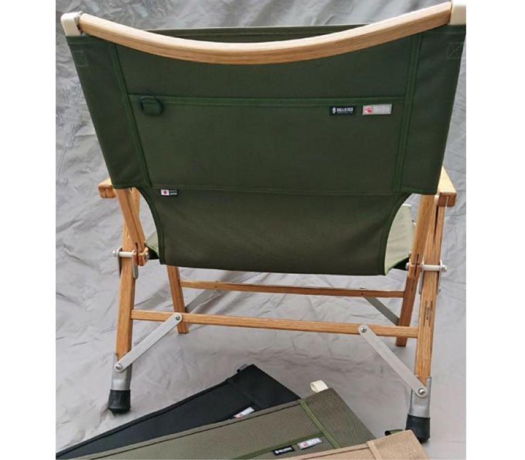 新品 ナチュラルマウンテンモンキーズ マイスターシート オリーブ ワイド カバー