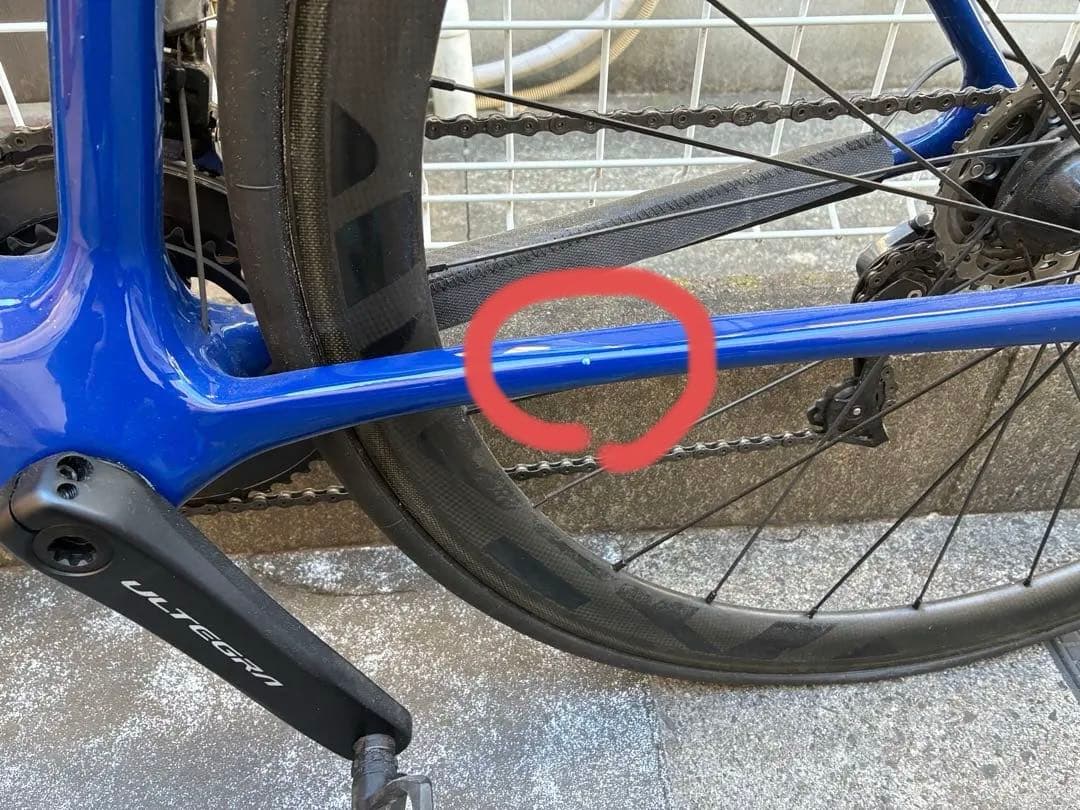 【YGT】ELVES Vanyar フレーム＋コンポ付