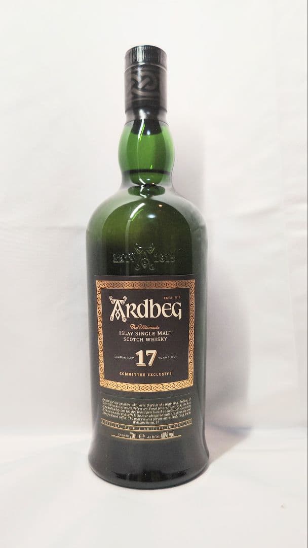 抽選当選品　アードベッグ17年　ウイスキー　新品未開封　正規品