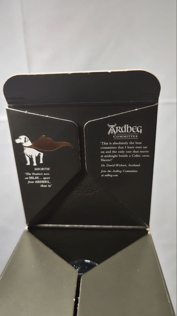 抽選当選品　アードベッグ17年　ウイスキー　新品未開封　正規品