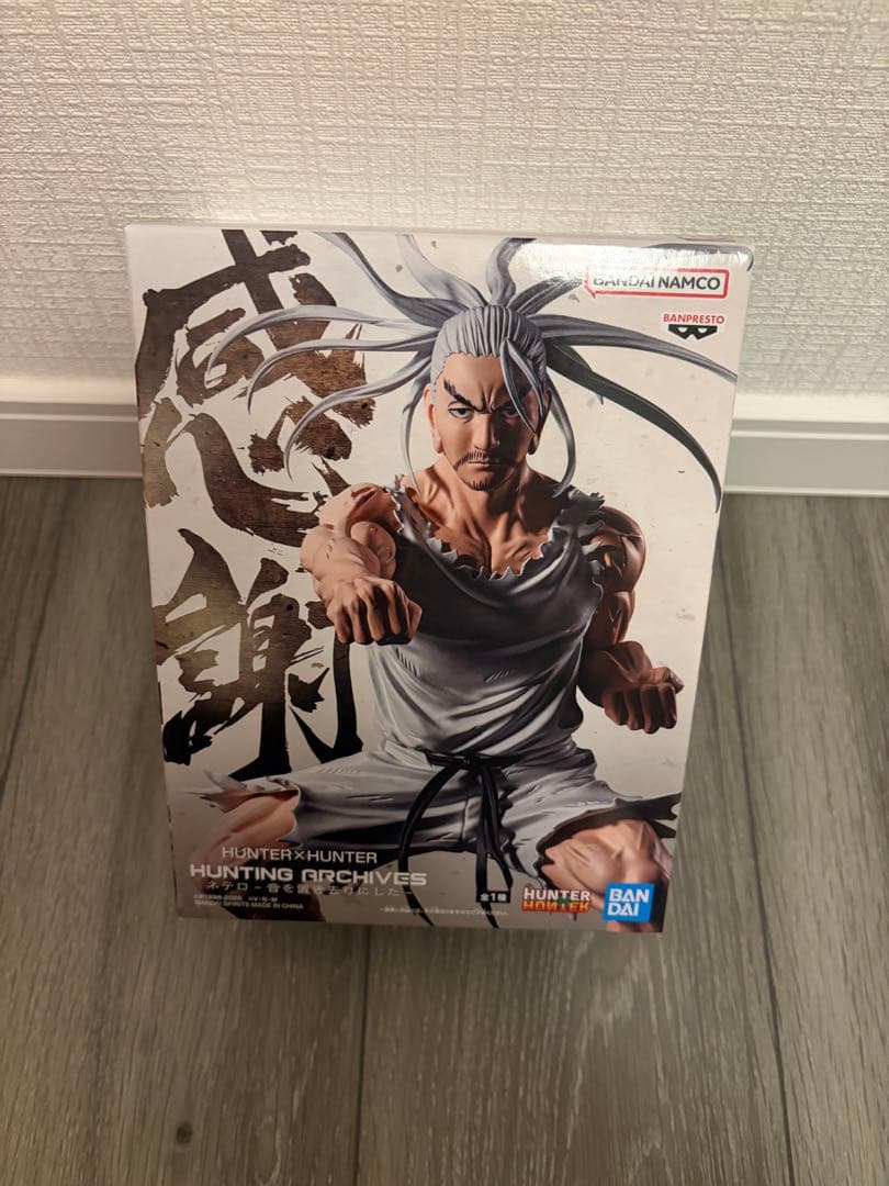 HUNTER HUNTER フィギュアセット