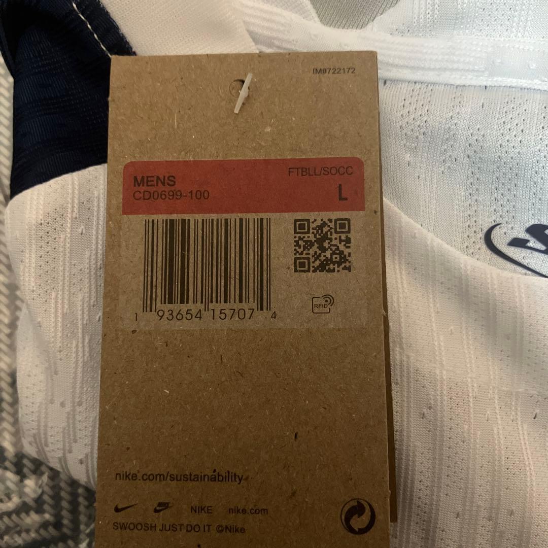 トッテナム・ホットスパー van de ven 37 長袖シャツ