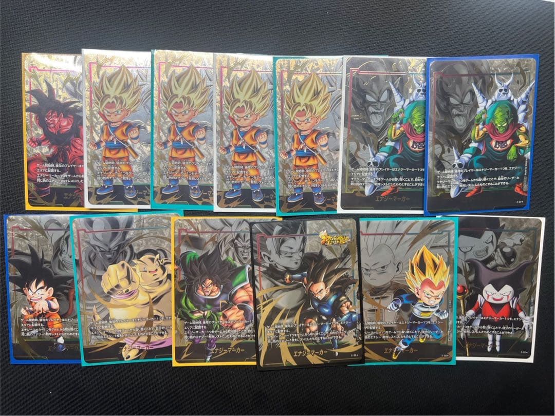 エナジーマーカー　パラレル まとめ売り　13枚セット