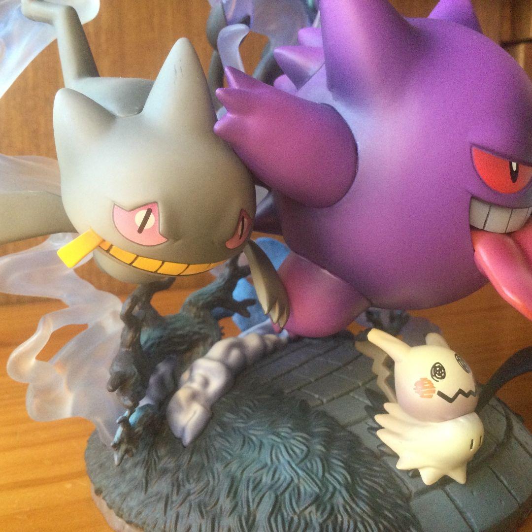 G.E.M.EXシリーズ　ゴーストタイプ　ポケモン　メガハウス