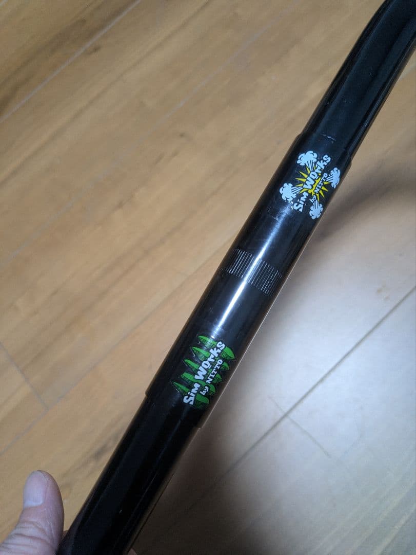 Simworks to smile barドロップハンドル