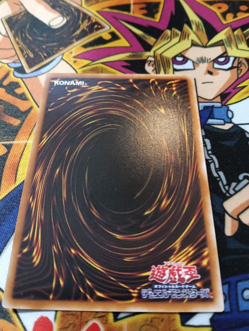 混沌の黒魔術師 307-010　レリーフ