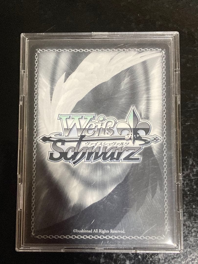 ヴァイスシュヴァルツ 0から生まれる恋のフラグ ひより SP サイン ダ・カーポ