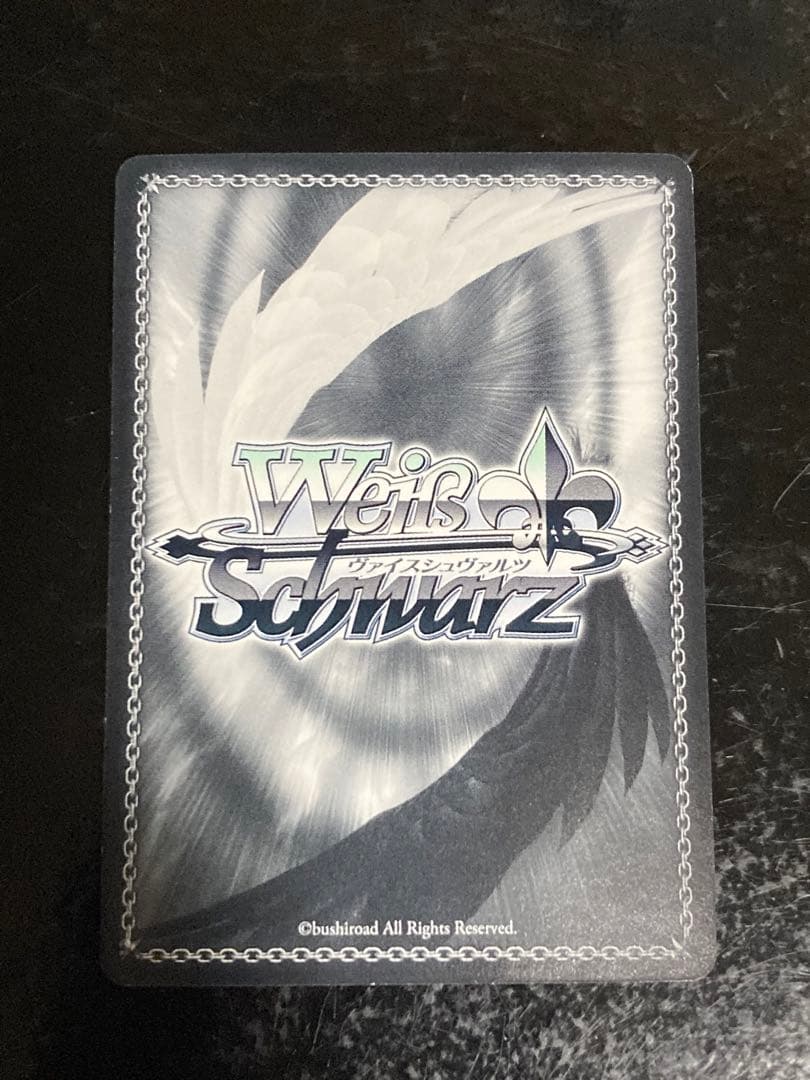 ヴァイスシュヴァルツ 0から生まれる恋のフラグ ひより SP サイン ダ・カーポ