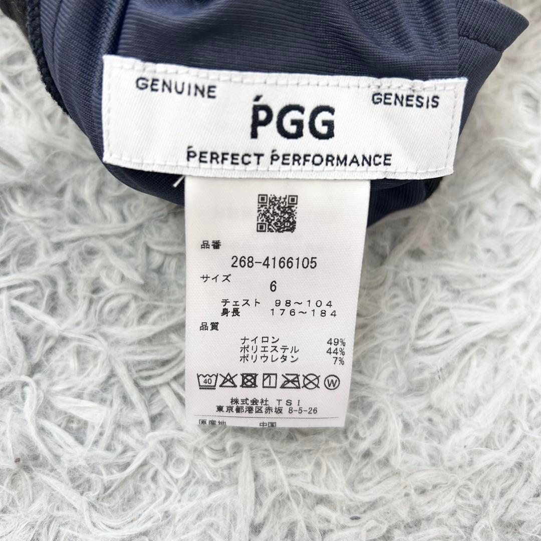 新品　PGG パーリーゲイツ　セットアップ　スウェット　パンツ　モックネック