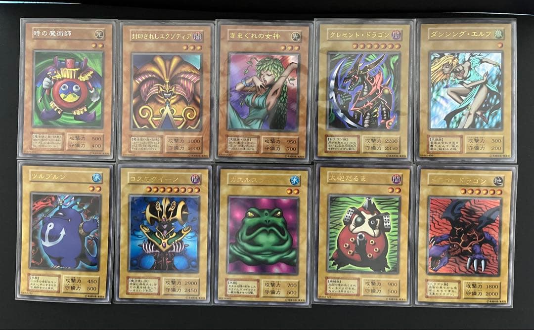 プレミアムパック1 フルコンプセット