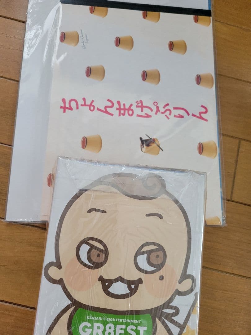 関ジャニ∞ 錦戸亮 グッズ