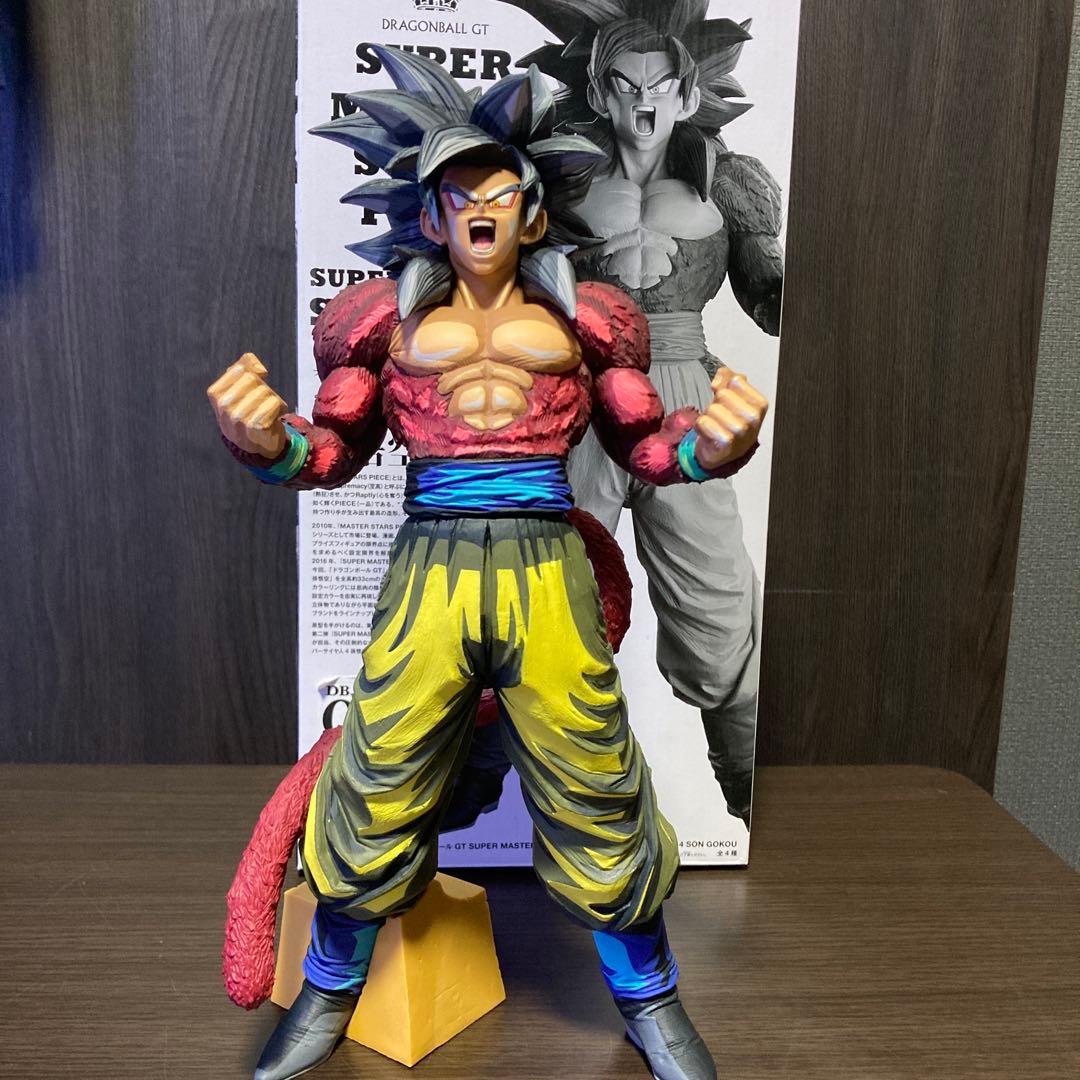 ☆ドラゴンボールGT☆孫悟空☆D賞☆2次元彩色☆超サイヤ人4☆SMSP☆