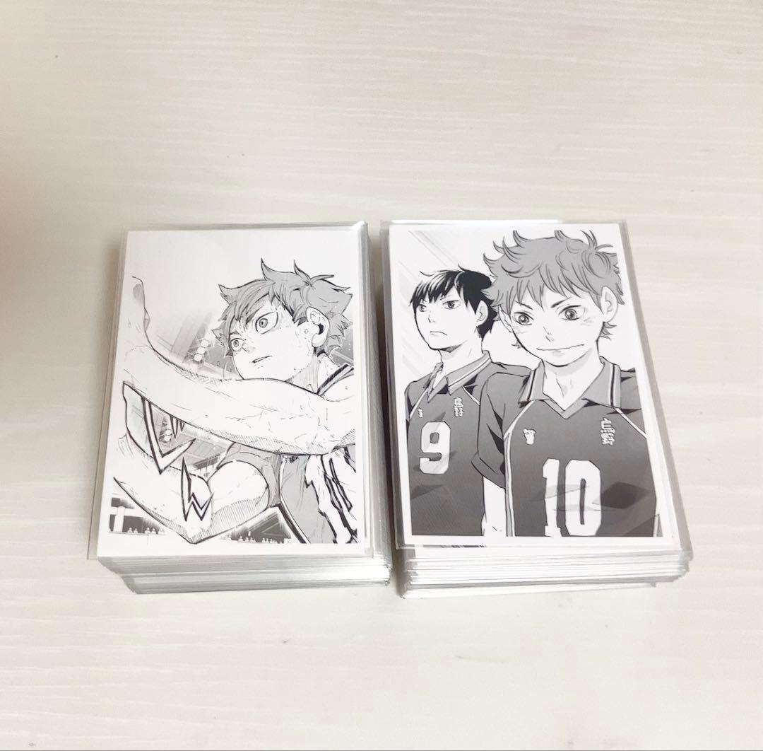 2月10日までお値下げ ハイキュー!! 10thクロニクル グッズ付き同梱版