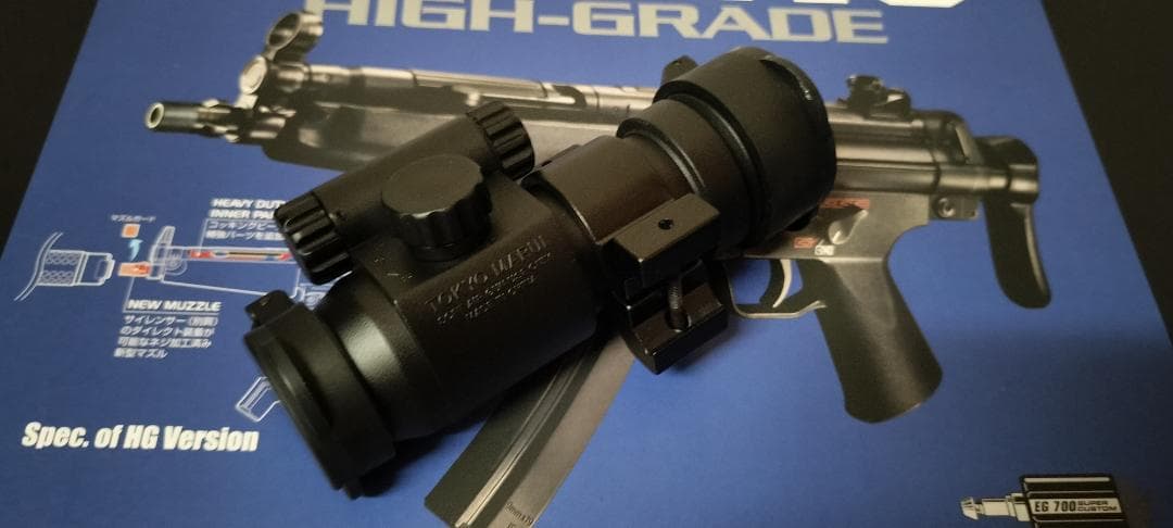 【オマケ付き】H&K MP5A5（ハイグレードバージョン）　電動ガン