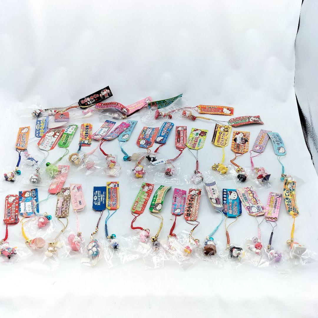 未使用 ハローキティ ご当地キティ ストラップ 根付け まとめ売り38個