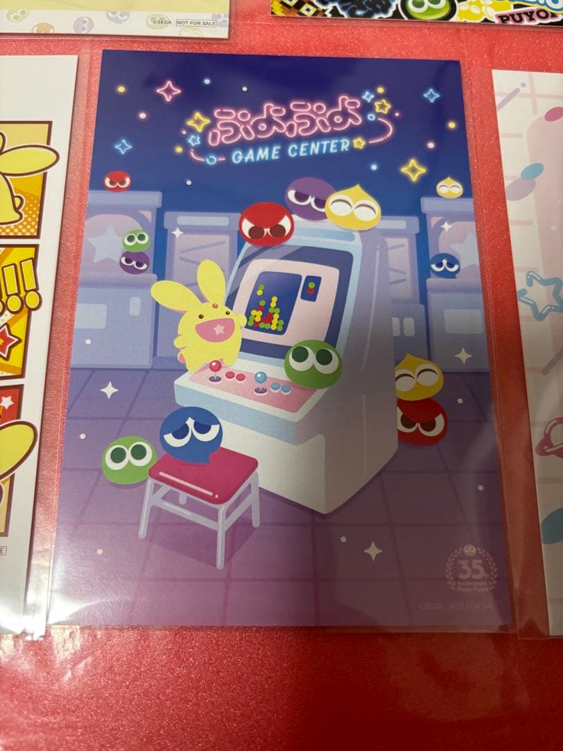 ぷよぷよ 35周年記念 POP UP STORE　ポストカード　コンプリート